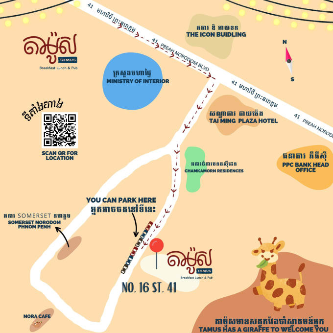 Make cute illustrated mini vector maps for local businesses and store ...