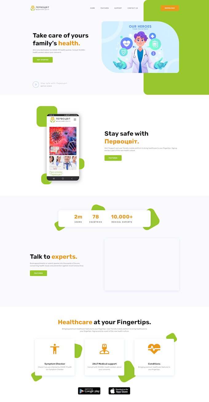 Create a site by html, css and javascript from your design by Ruslan ...