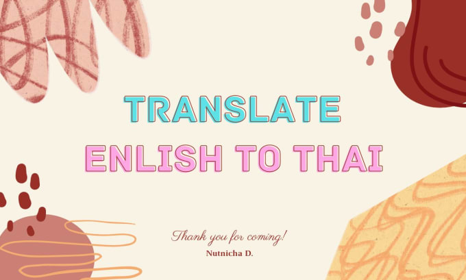 english to thai transliteration