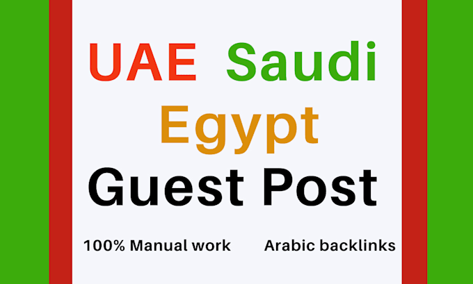 make uae saudi egypt and more guest post arabic backlinks