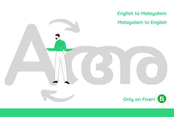 translate english to malayalam and vice versa