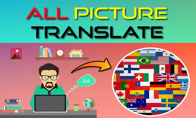 translate any to any language