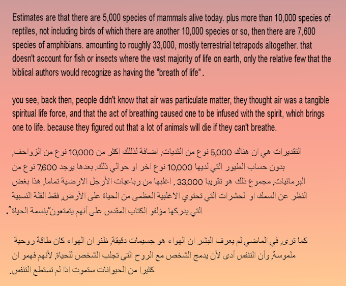 Translate from arabic to english and vise versa by Damooose Fiverr