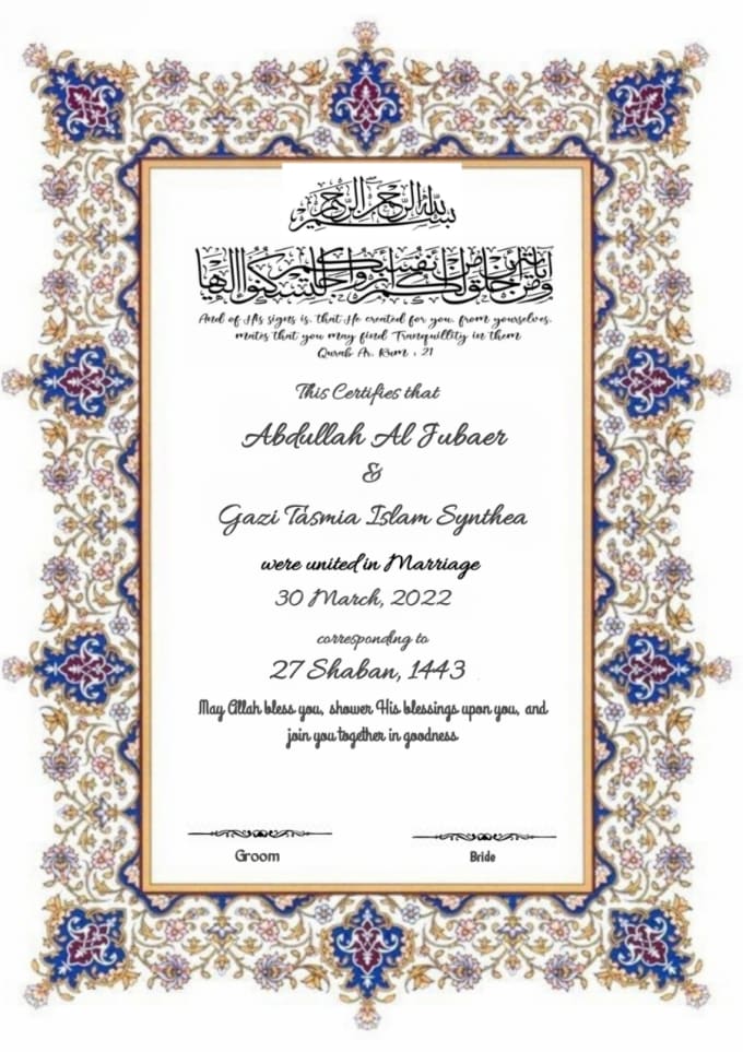Design wedding certificate or invitation card within 24 hours by ...