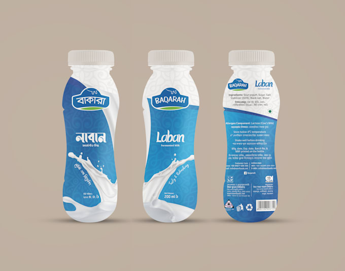 design professional product packaging and box