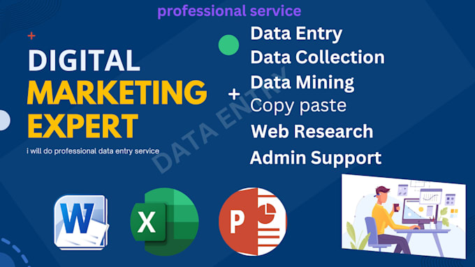 do data combine, entry, set and transfer service