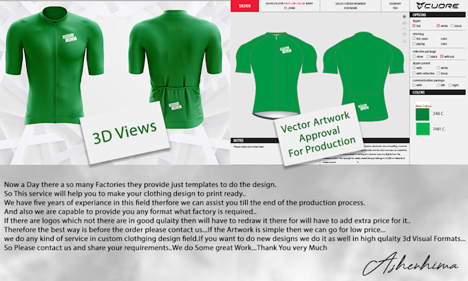 do vector custom jersey artwork approvals for production