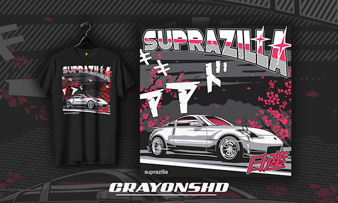 draw vector cartoon car design for tshirt