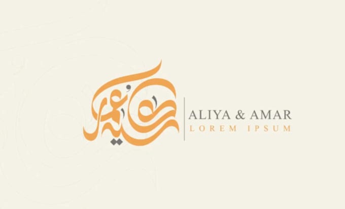 design stunning arabic calligraphy logo and calligraphy