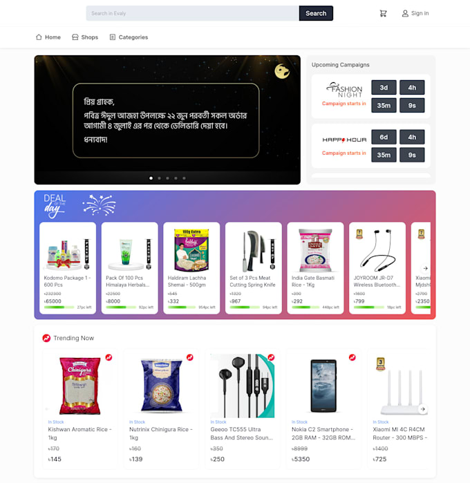 Develop Ecommerce Cms Multivendor Ecommerce Application By Workforcebd Fiverr Develop Ecommerce Cms Multivendor Ecommerce Application By Workforcebd Fiverr