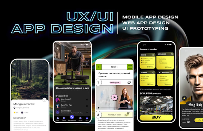 Make ux ui design for mobile and web app by Leonidkniazev | Fiverr
