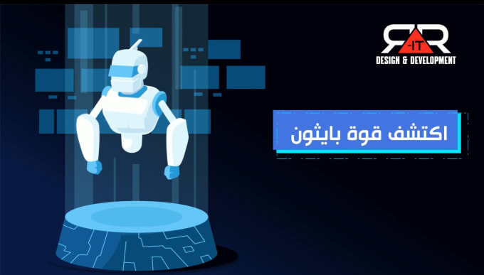 design animated motion graphic video
