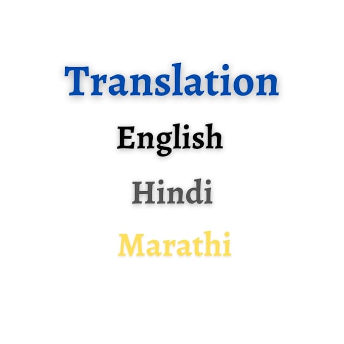 do marathi hindi english translation