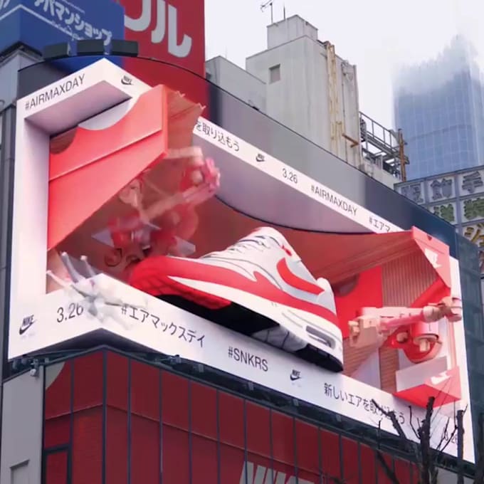 do high quality 3d billboard animation