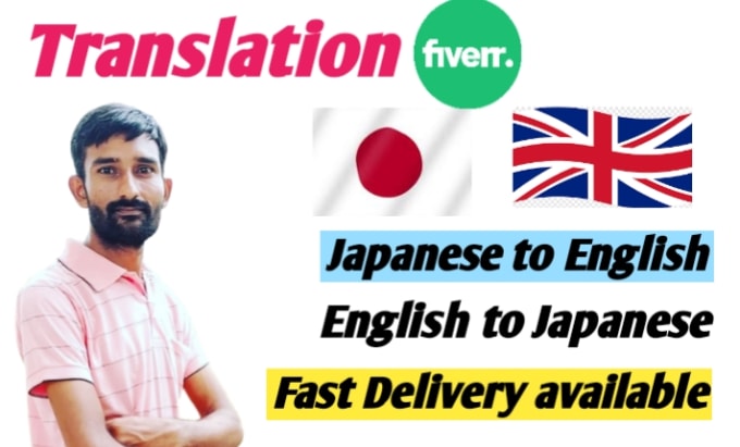 Japanese Document Translation Interpretation Services Nepal, 56% OFF