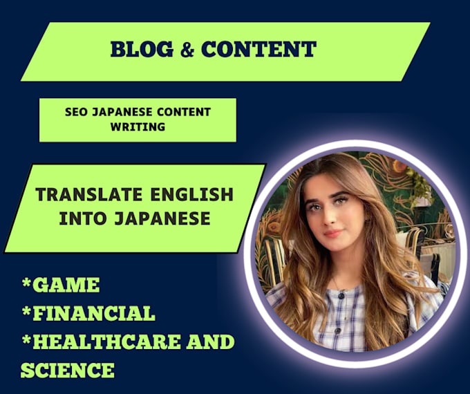 Do english and japanese translation in 24 hours by Rabia703 Fiverr