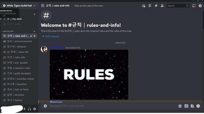 Public Discord Servers tagged with Shitposting