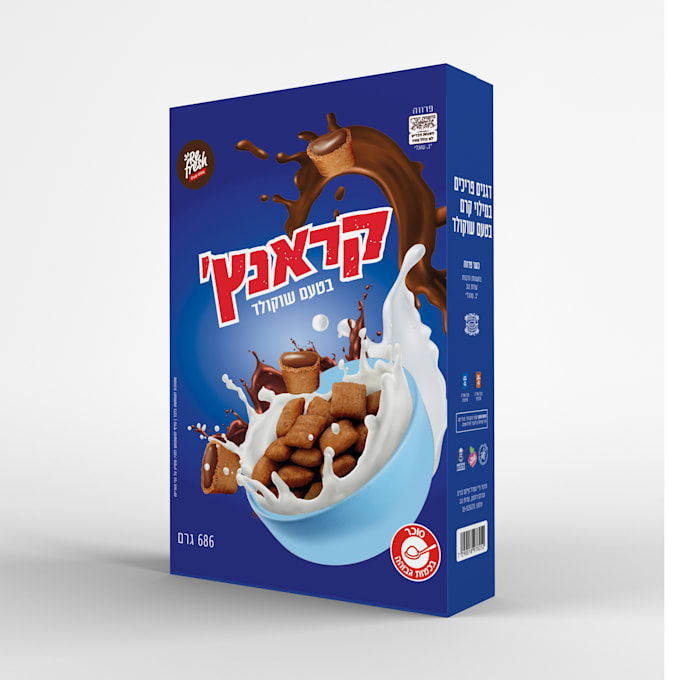 do a package and label design
