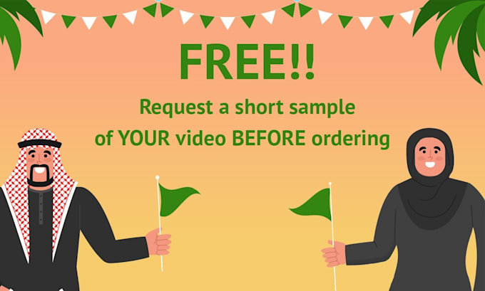 create a professional explainer animation in arabic