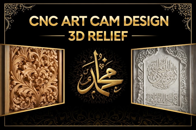 design cnc artcam relief 3d model for wood carving marble engraving