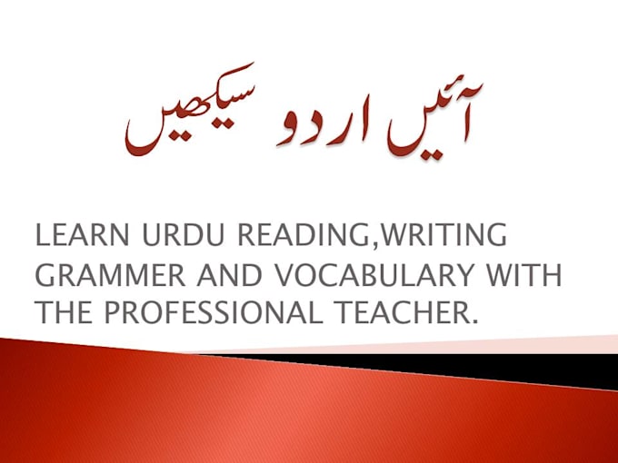 Do urdu language teaching by Fiazahmed006 Fiverr
