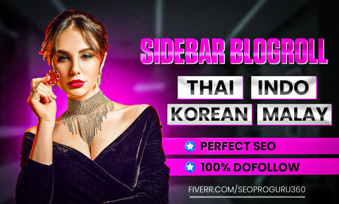 create da60 blogroll sidebar footer dofollow SEO backlinks