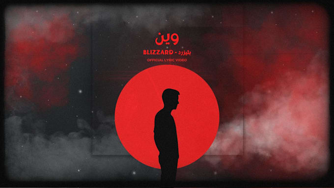 create stunning visualizers, animated visuals for your song