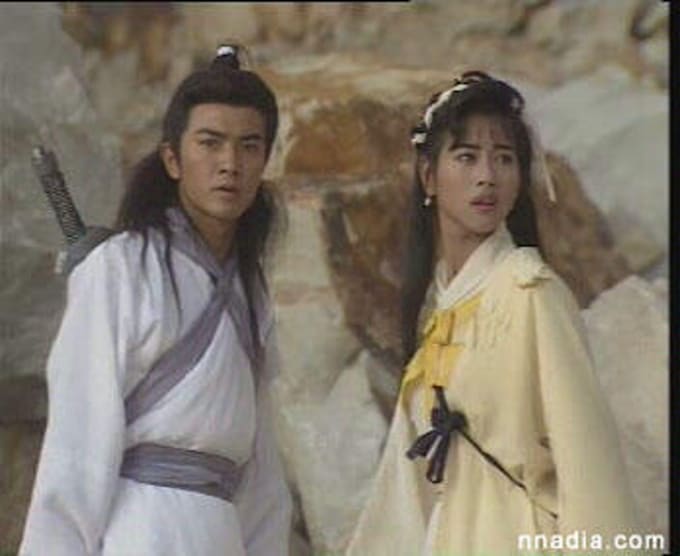 Give Zu Mountain Saga Full Episode By Galaxytravels