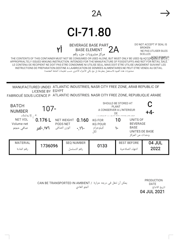 Do expert data entry data mining pdf conversion excel work arabic