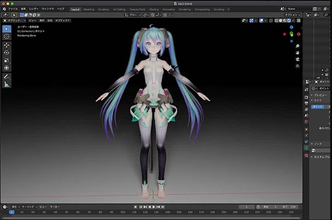 mmd xファイル pmx: mmd pmx 使い方 – SEBEN