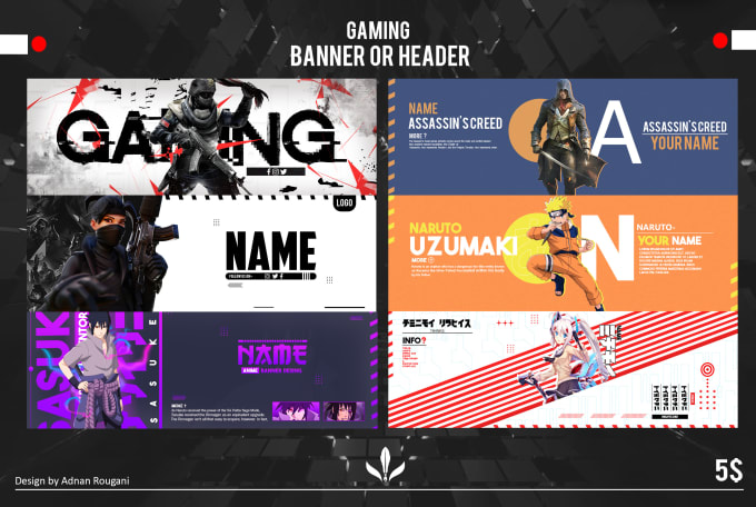 Game Banner Template