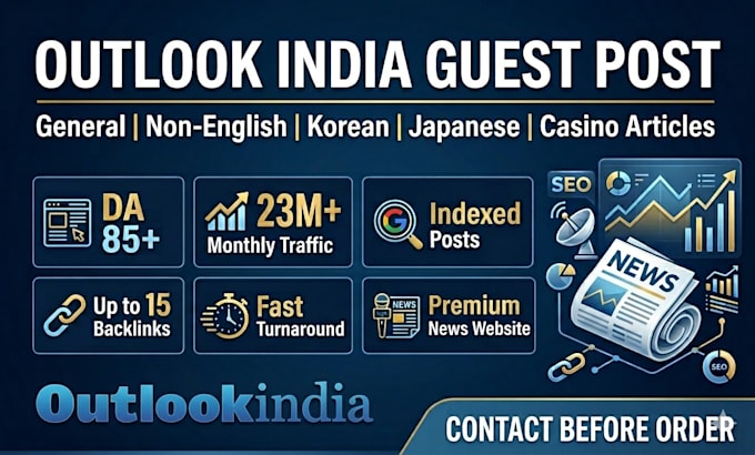 publish your article on outlookindia, english, korean