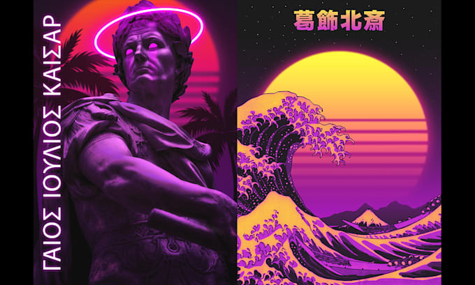 design a vibrant retrowave poster for your room in 24h delivery