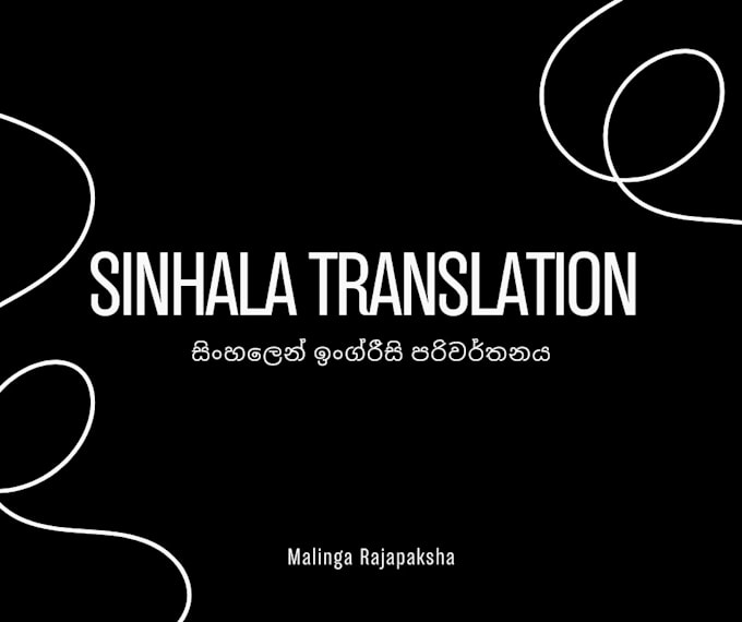Translate sinhala to english by Reapredator Fiverr