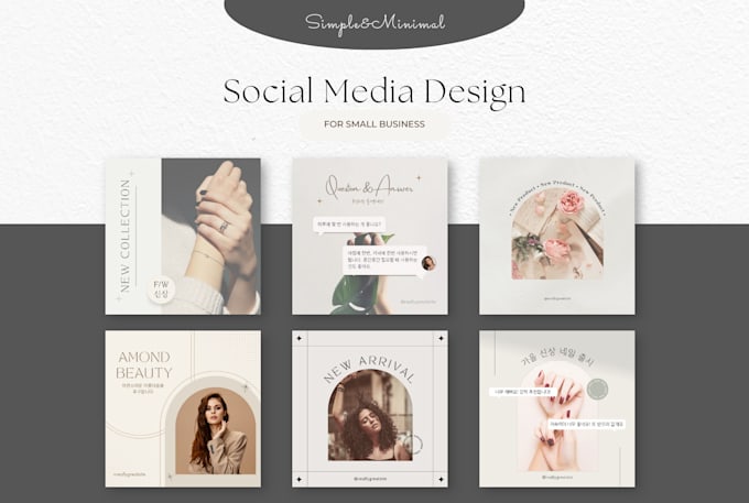 Create editable social media posts using canva by Fatimamukhtar4 | Fiverr