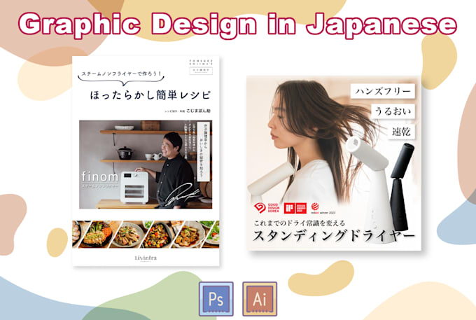 help expand your business to japan with creative works