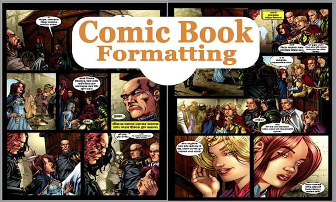 comic book formatting for amazon kdp lulu and ingramspark