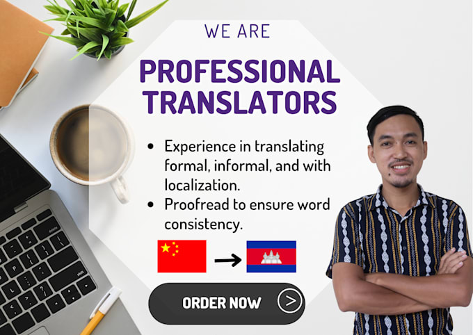 translate from chinese to khmer with localization