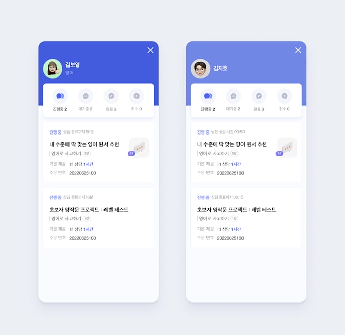 Design mobile or web ui ux with figma or sketch3 by Mjcheon | Fiverr