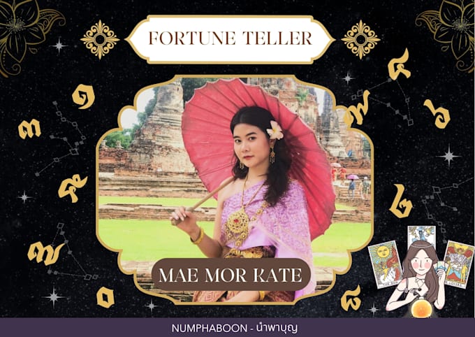 do read thai horoscope