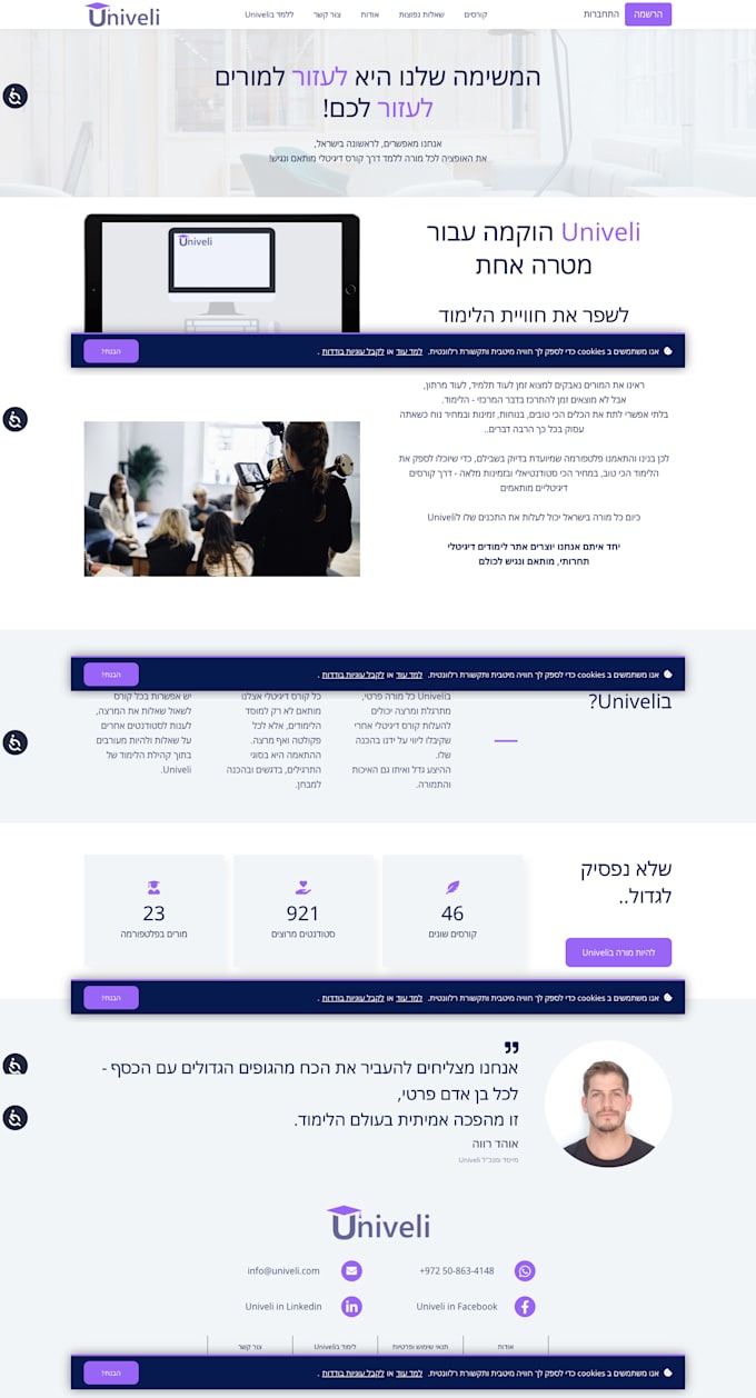 be your learnworlds website, sales funnel expert