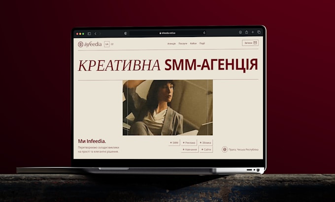 design and develop a business website in webflow