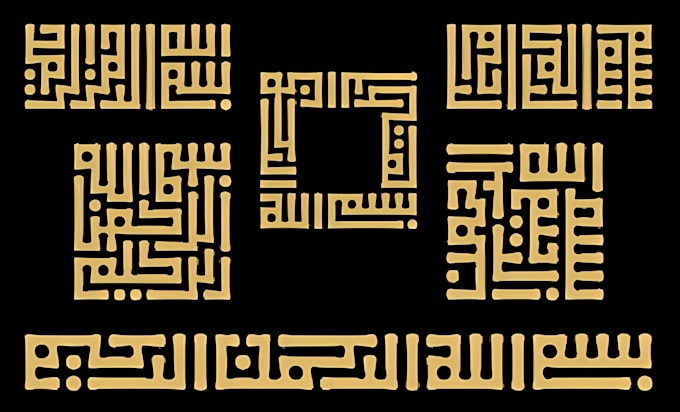 design beautiful arabic calligraphy name