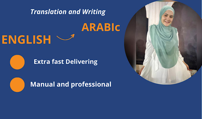 do english to arabic translation or arabic to english translation