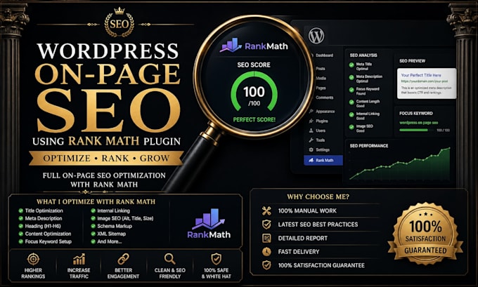 optimize your wordpress website with yoast or rank math SEO