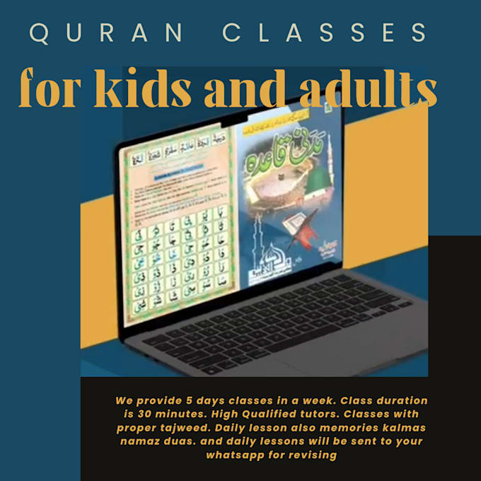 be your quran teacher, the quran tutor