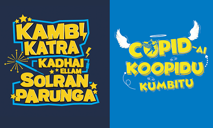do tamil typography t shirt design