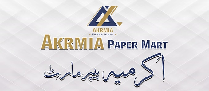 design business card, letterhead, and stationery items