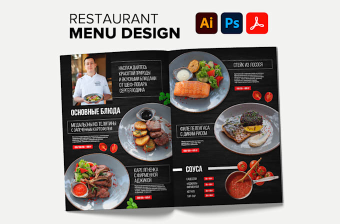 restaurant menu design, food menu