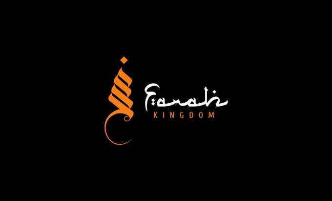 design a name logo using arabic calligraphy